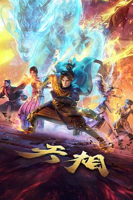 海风唱片行标签卡片