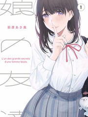 无声证词声音拆解