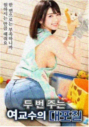 作品详情图